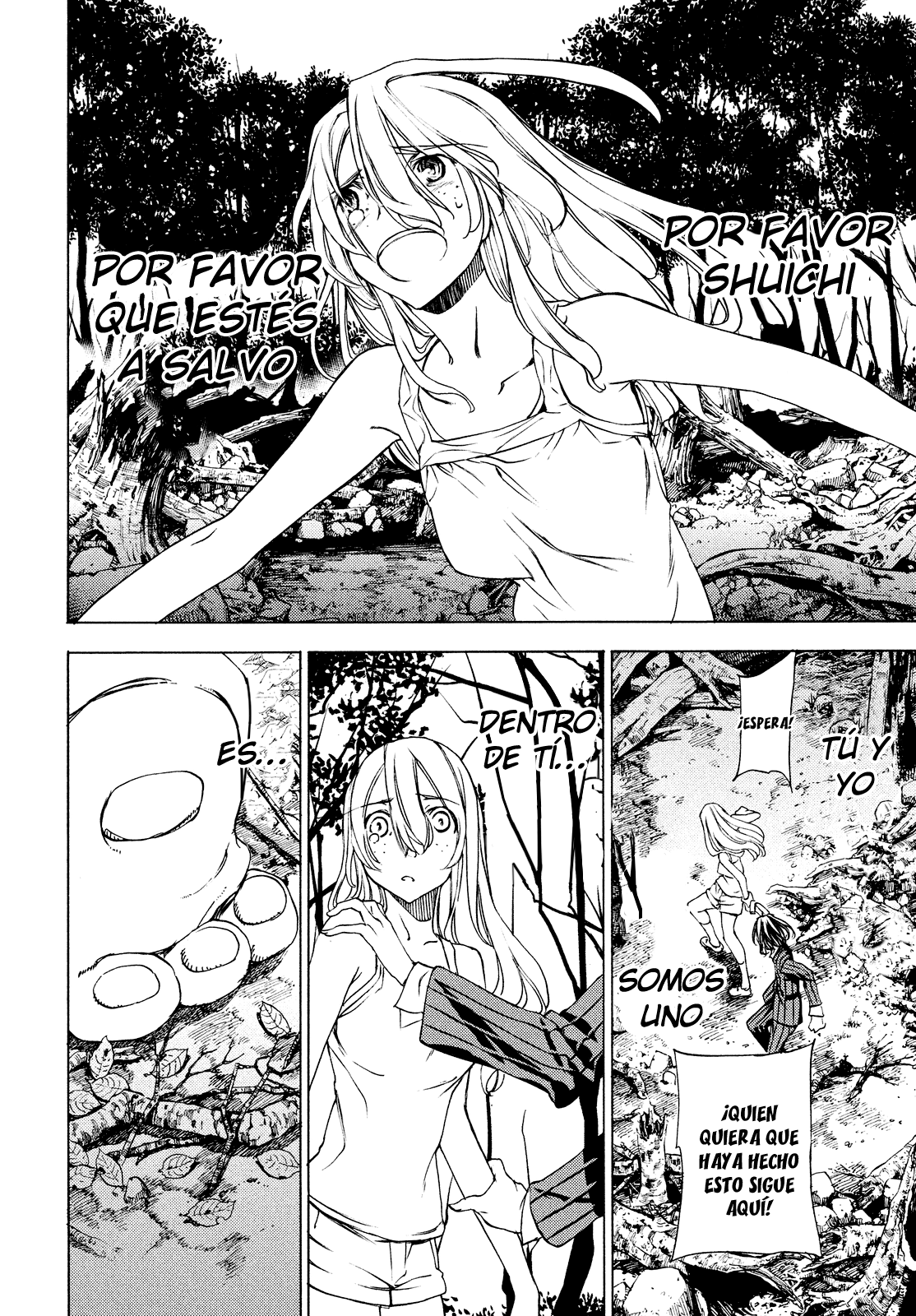 Read Gleipnir ES Manga Online