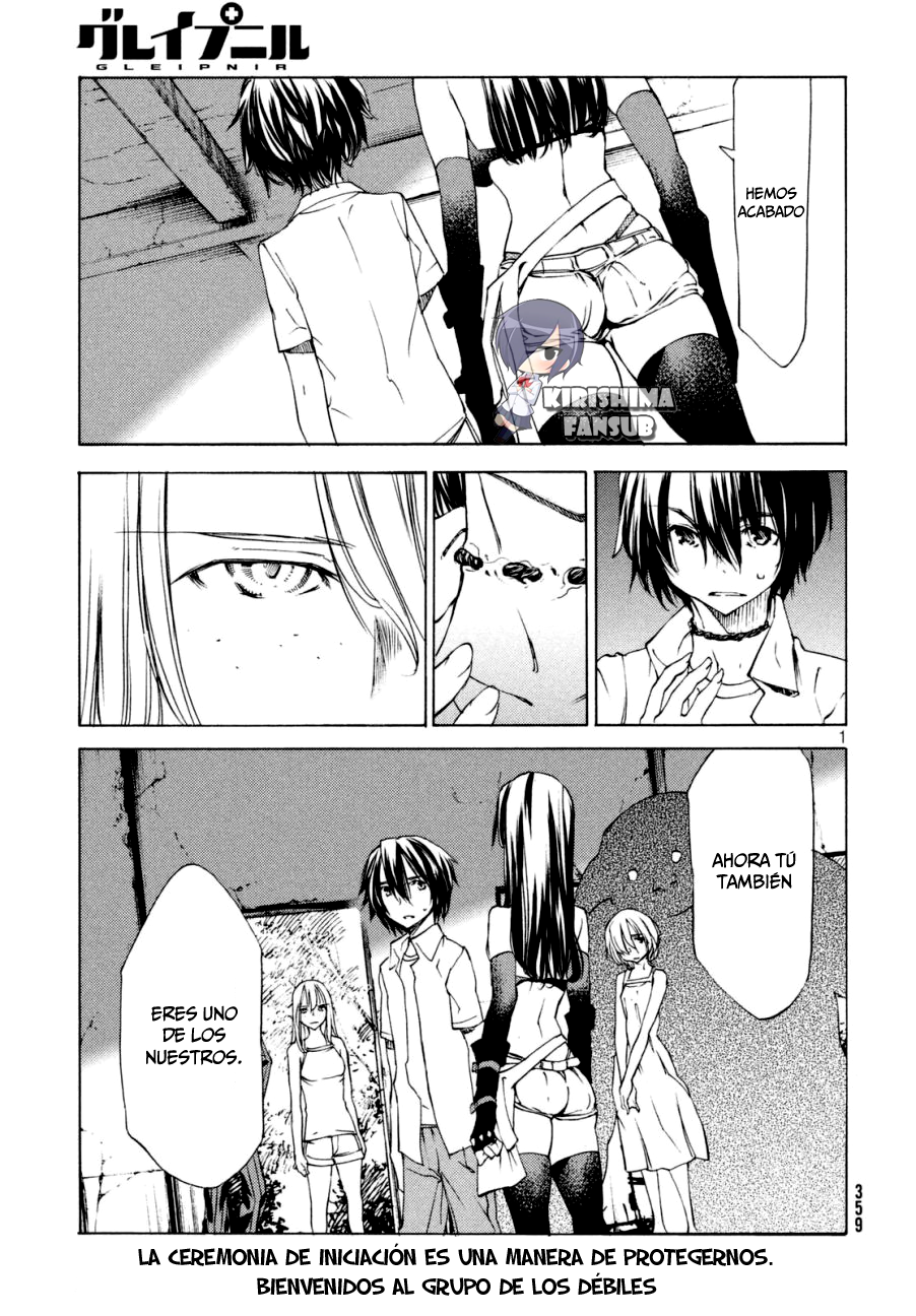 Read Gleipnir ES Manga Online