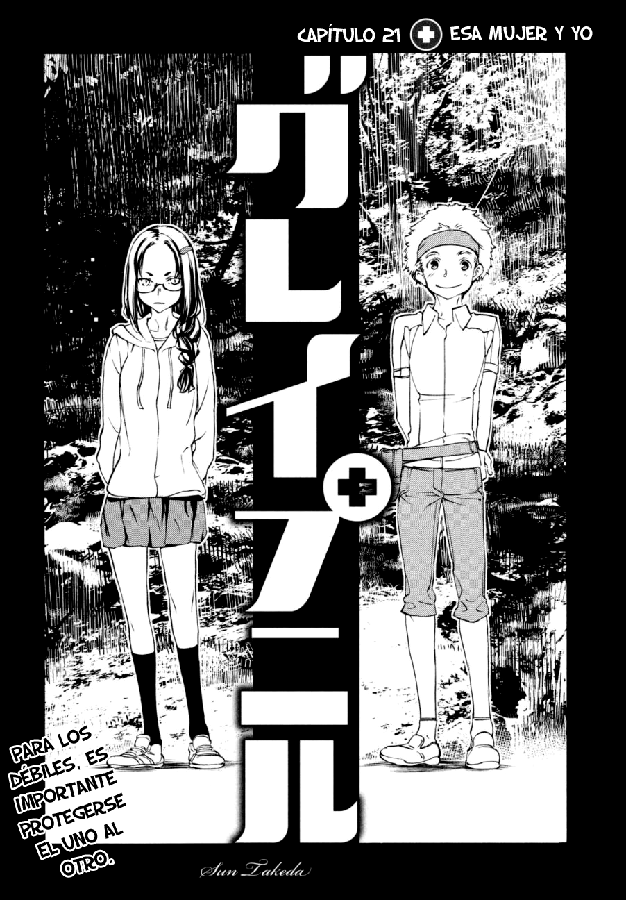 Read Gleipnir ES Manga Online