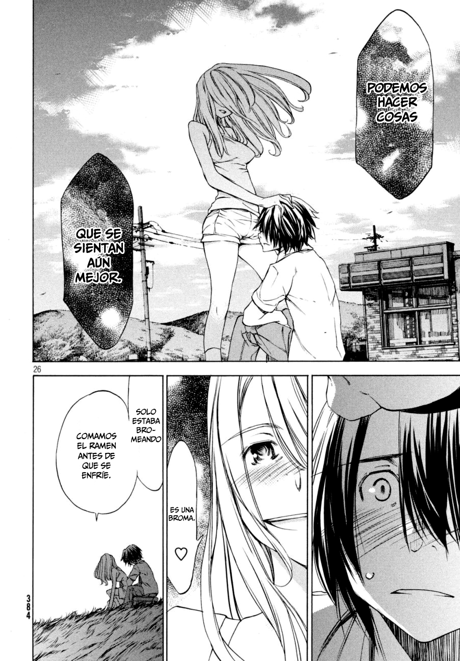 Read Gleipnir ES Manga Online