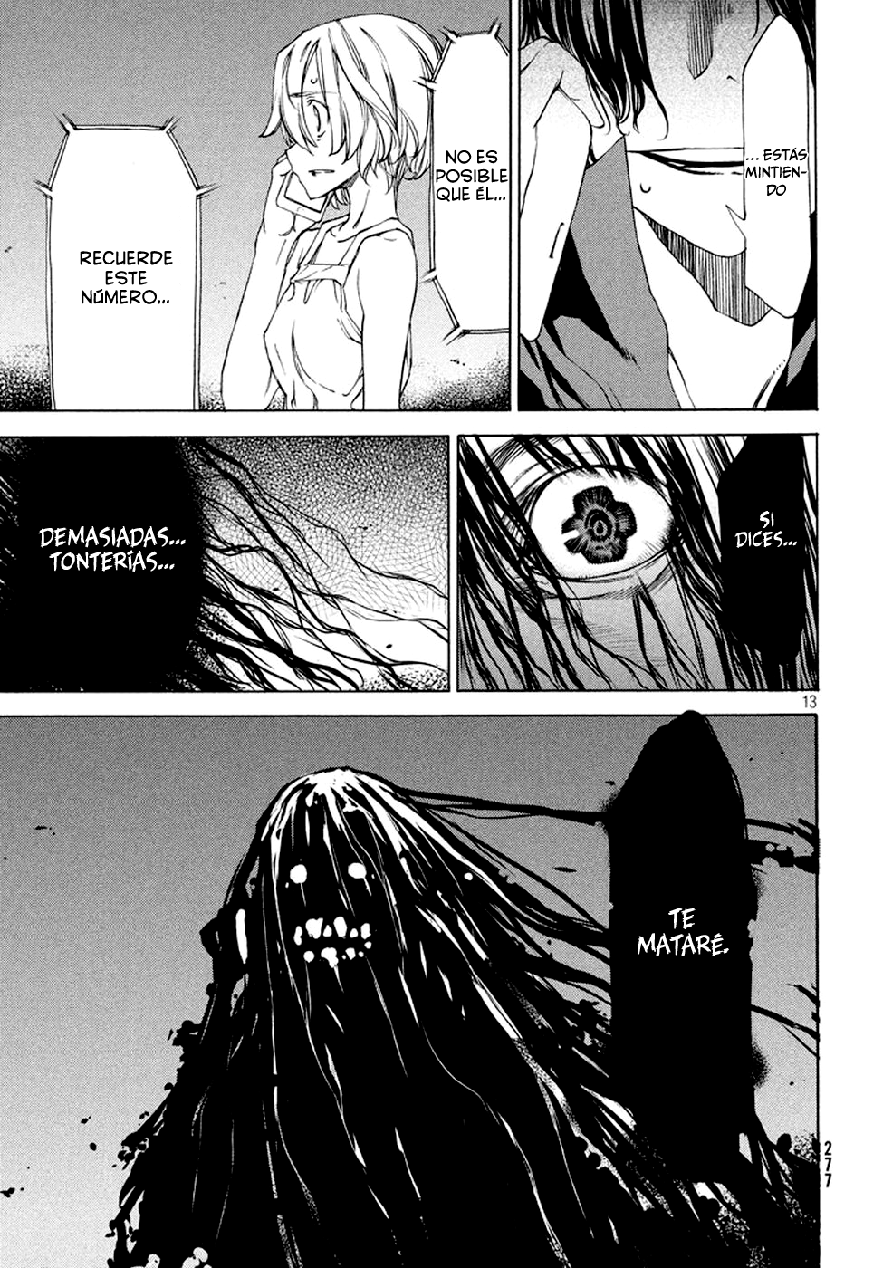 Read Gleipnir ES Manga Online