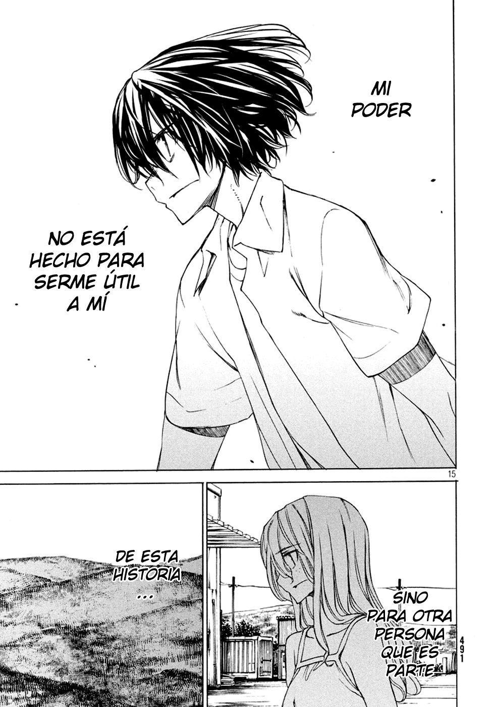 Read Gleipnir ES Manga Online