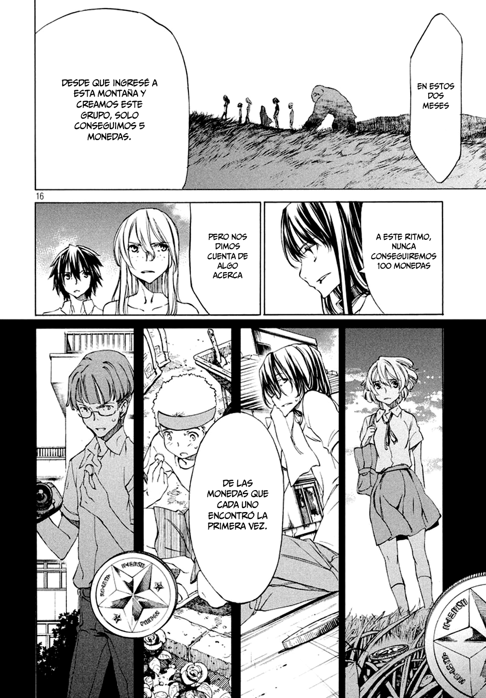 Read Gleipnir ES Manga Online