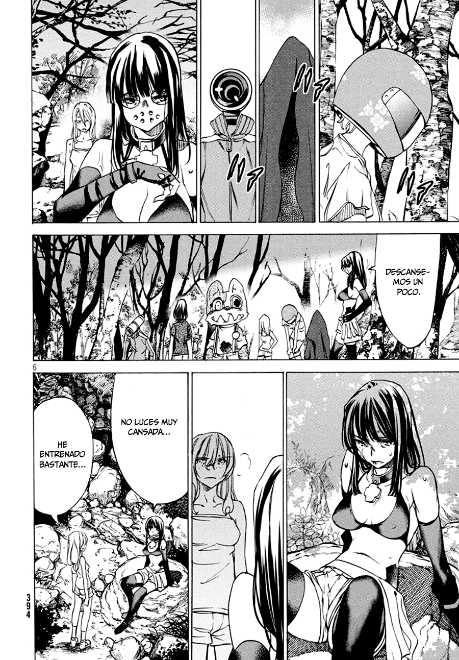 Read Gleipnir ES Manga Online