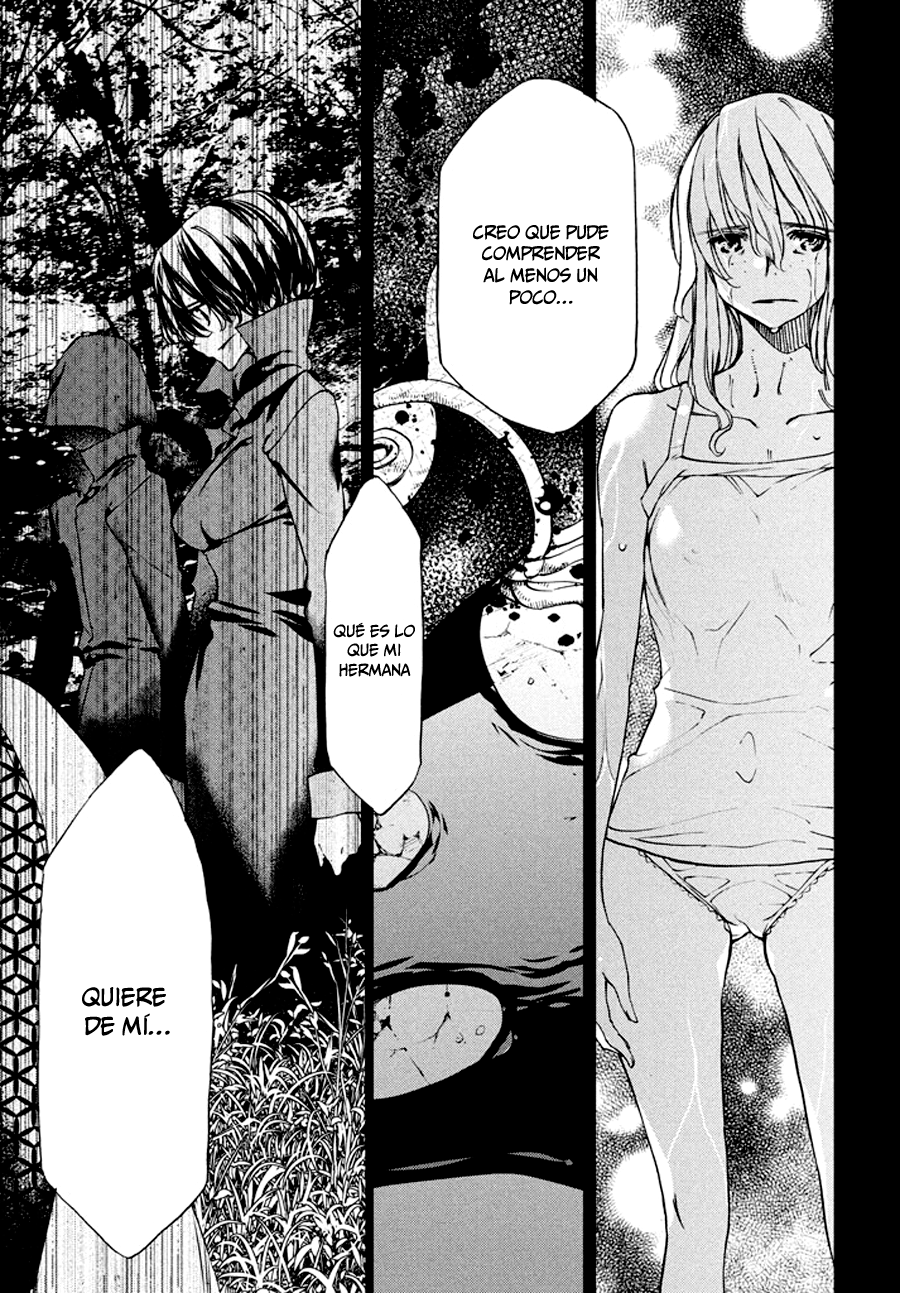 Read Gleipnir ES Manga Online