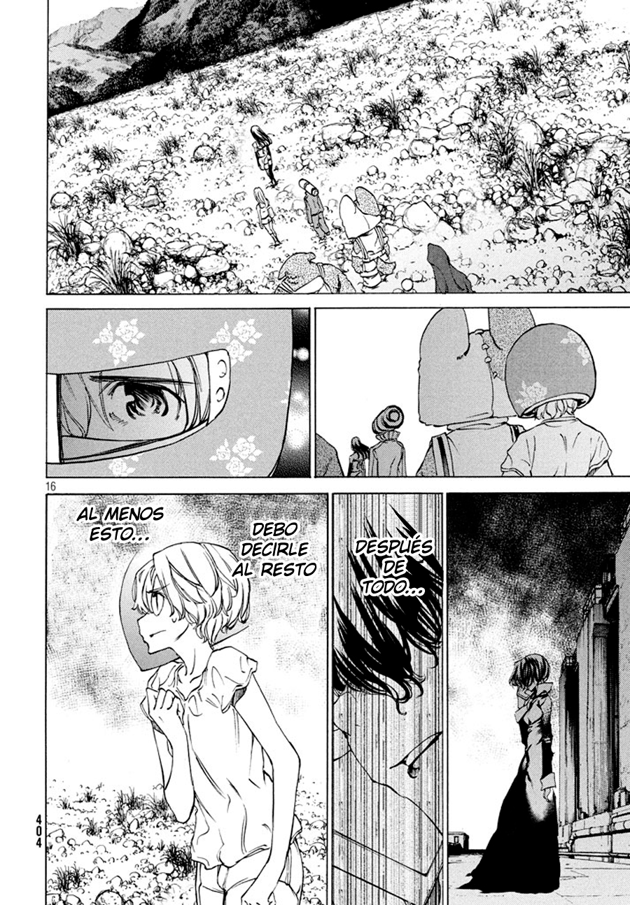 Read Gleipnir ES Manga Online