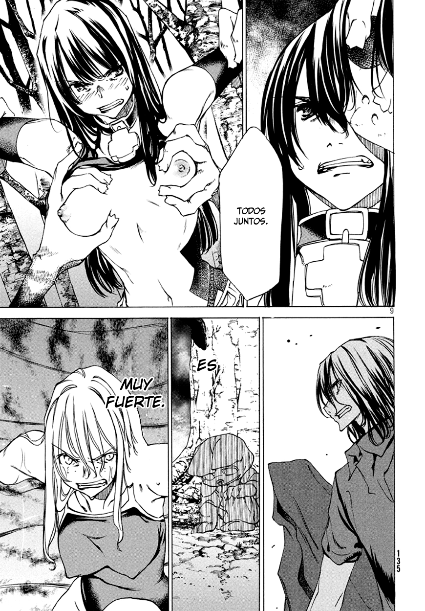 Read Gleipnir ES Manga Online