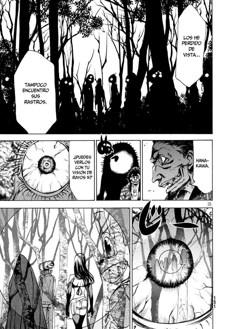 Read Gleipnir ES Manga Online