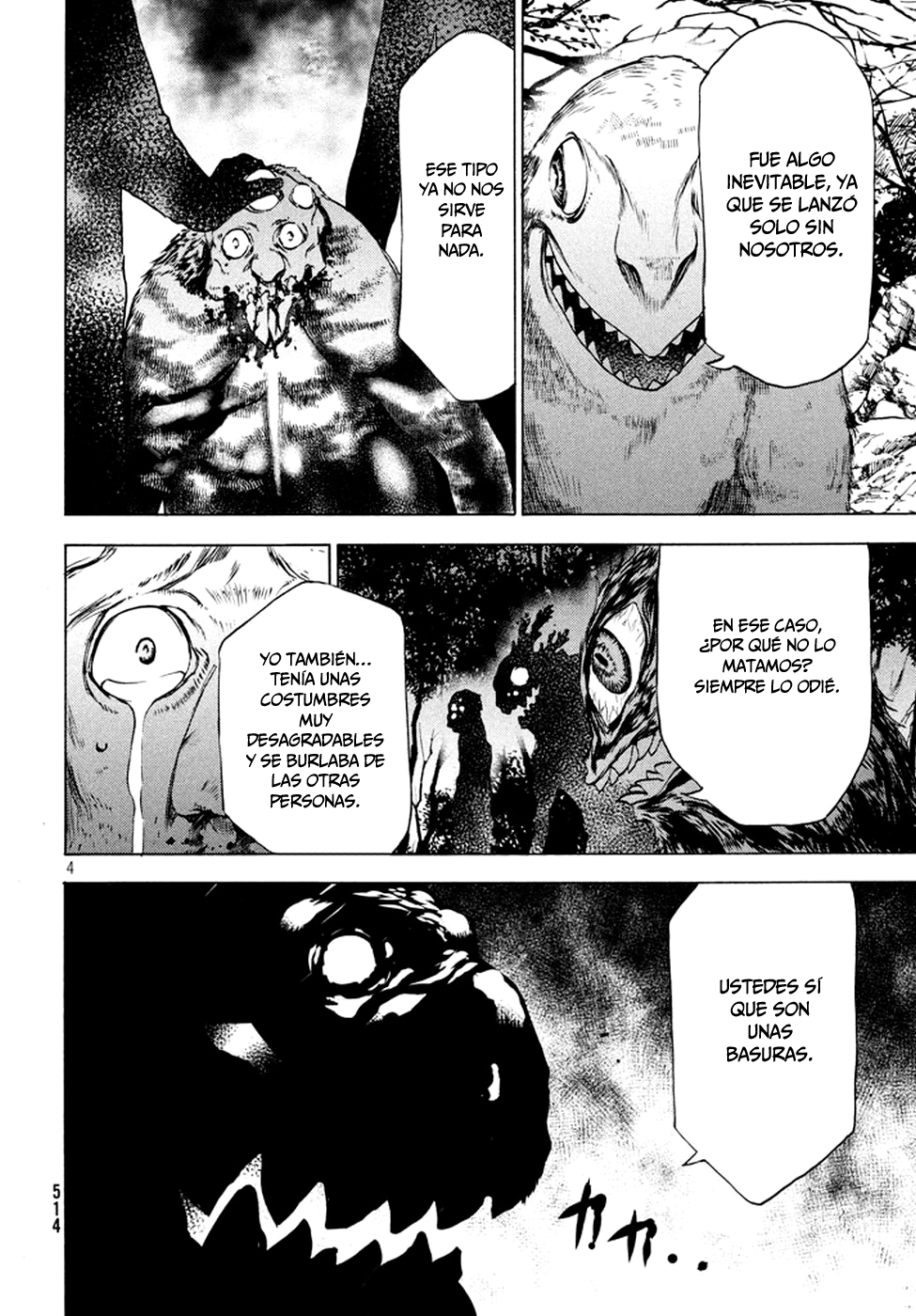 Read Gleipnir ES Manga Online