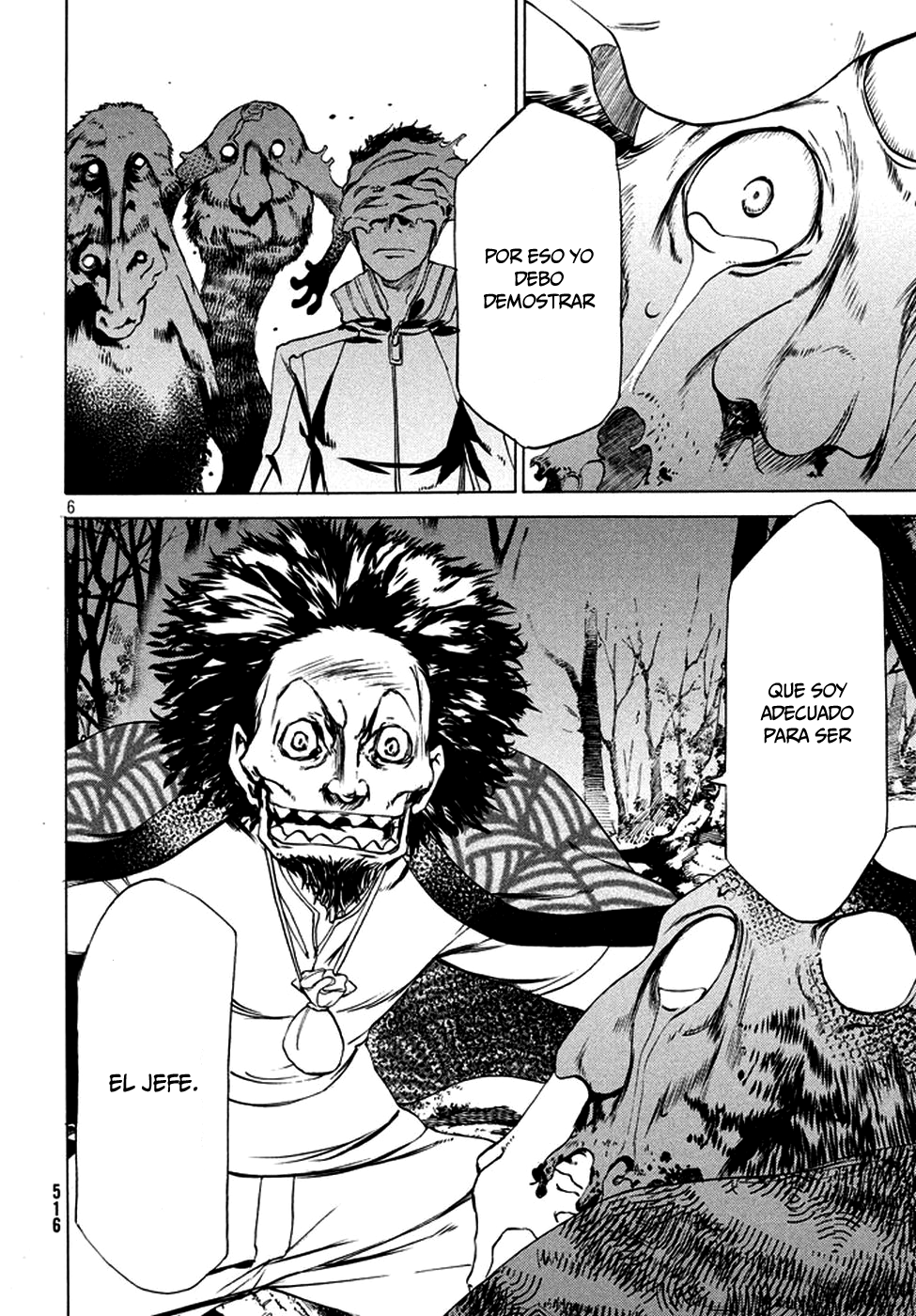 Read Gleipnir ES Manga Online