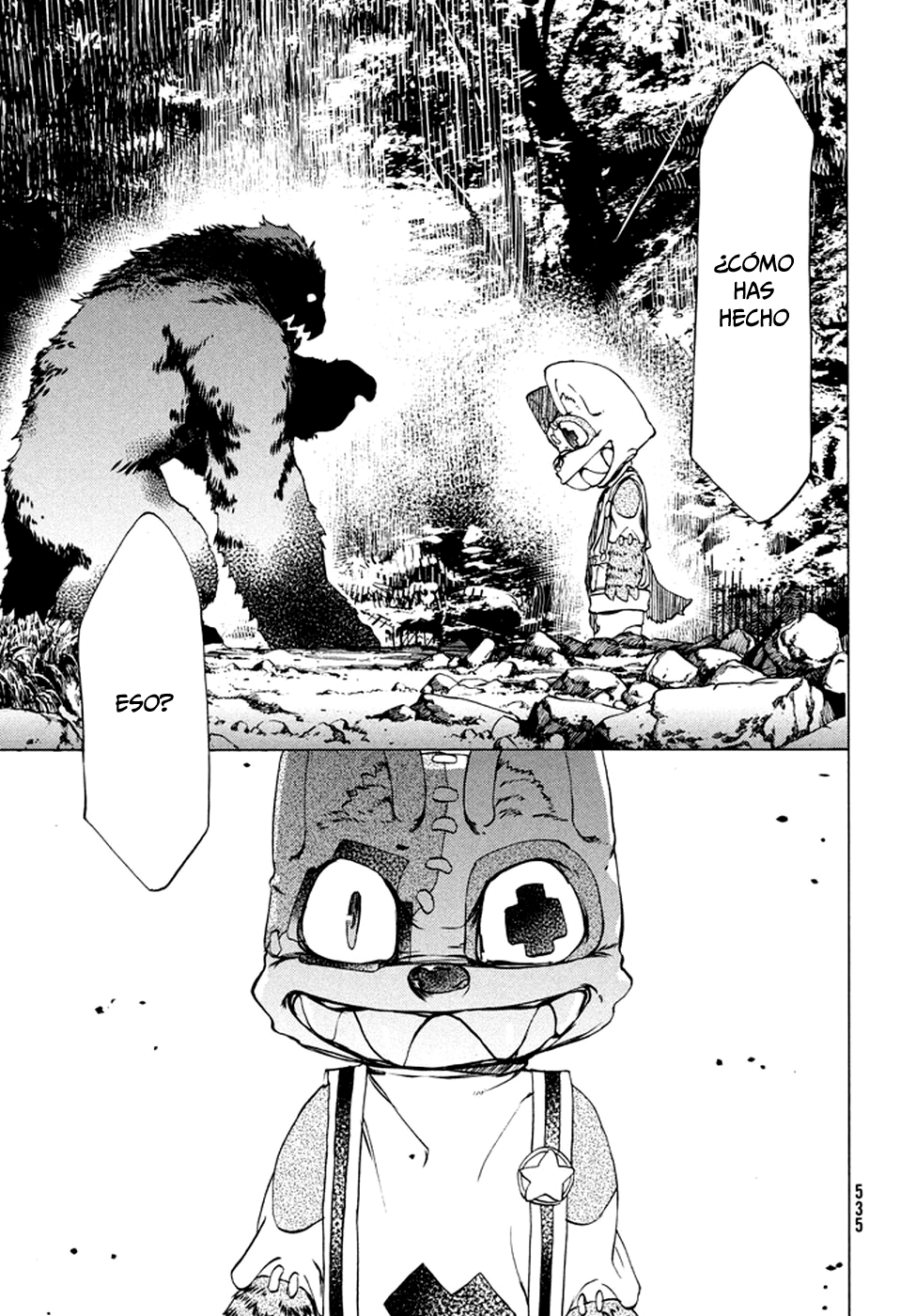 Read Gleipnir ES Manga Online