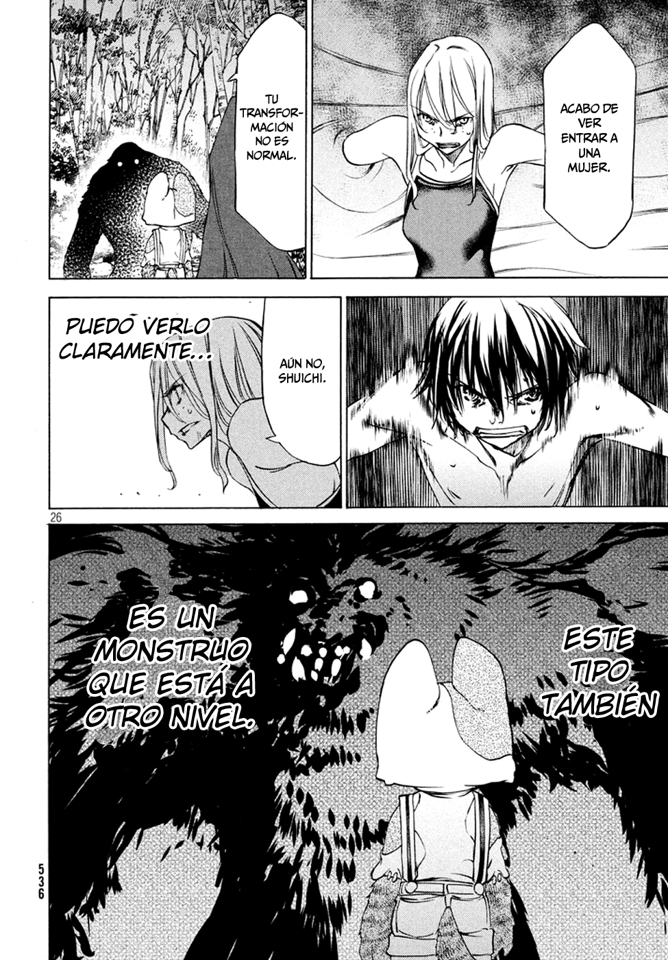 Read Gleipnir ES Manga Online