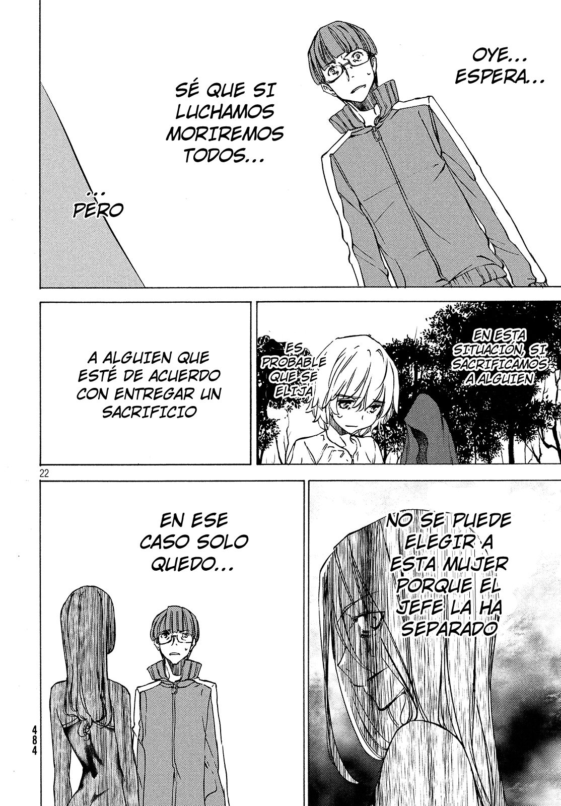 Read Gleipnir ES Manga Online