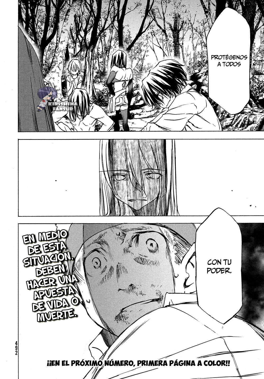 Read Gleipnir ES Manga Online