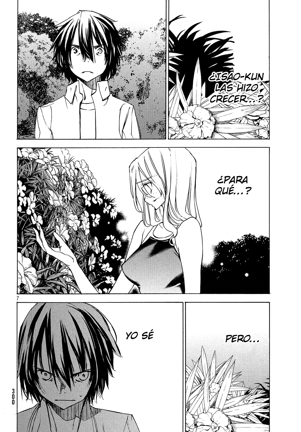 Read Gleipnir ES Manga Online