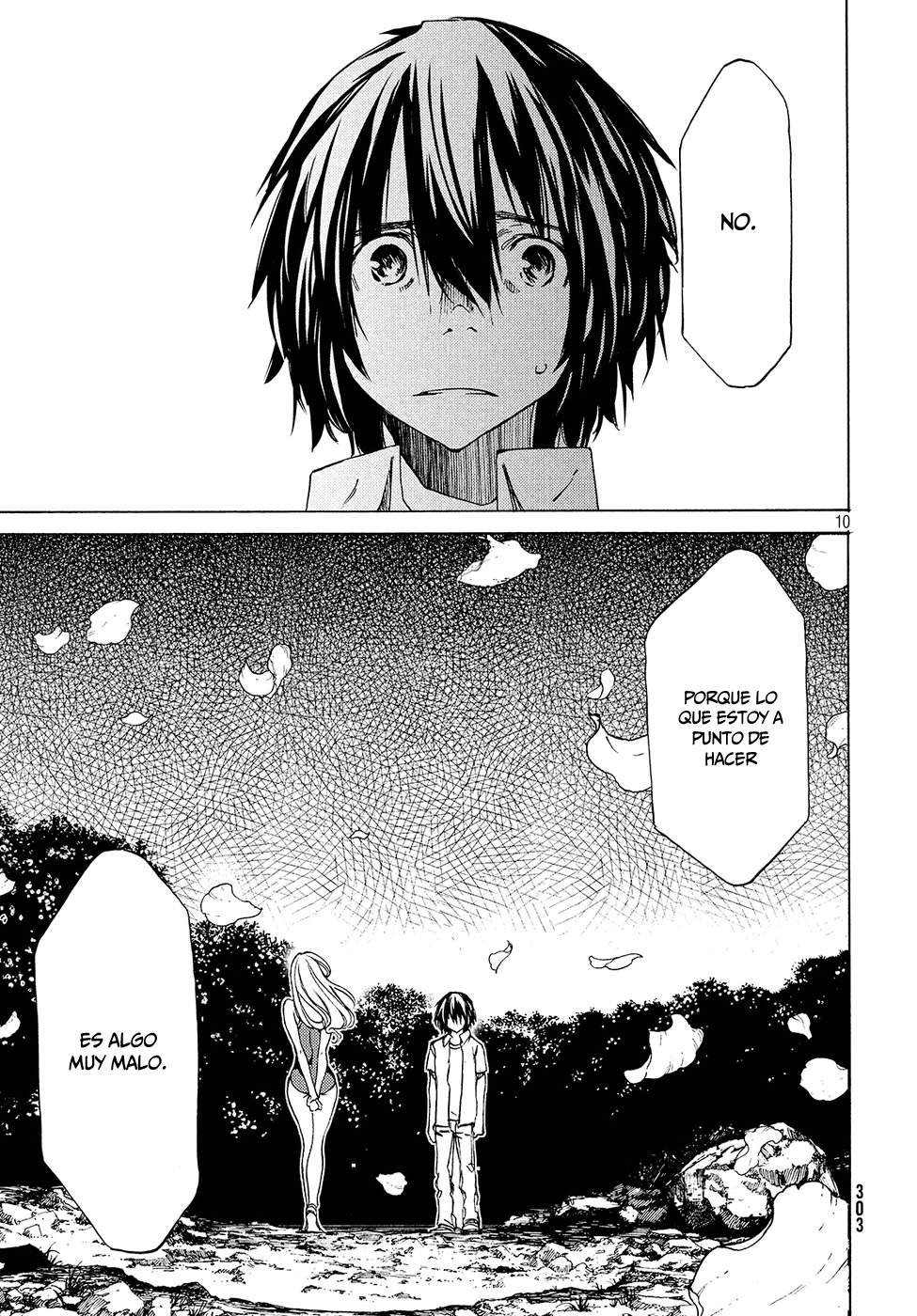 Read Gleipnir ES Manga Online