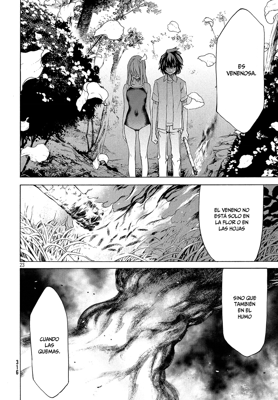 Read Gleipnir ES Manga Online