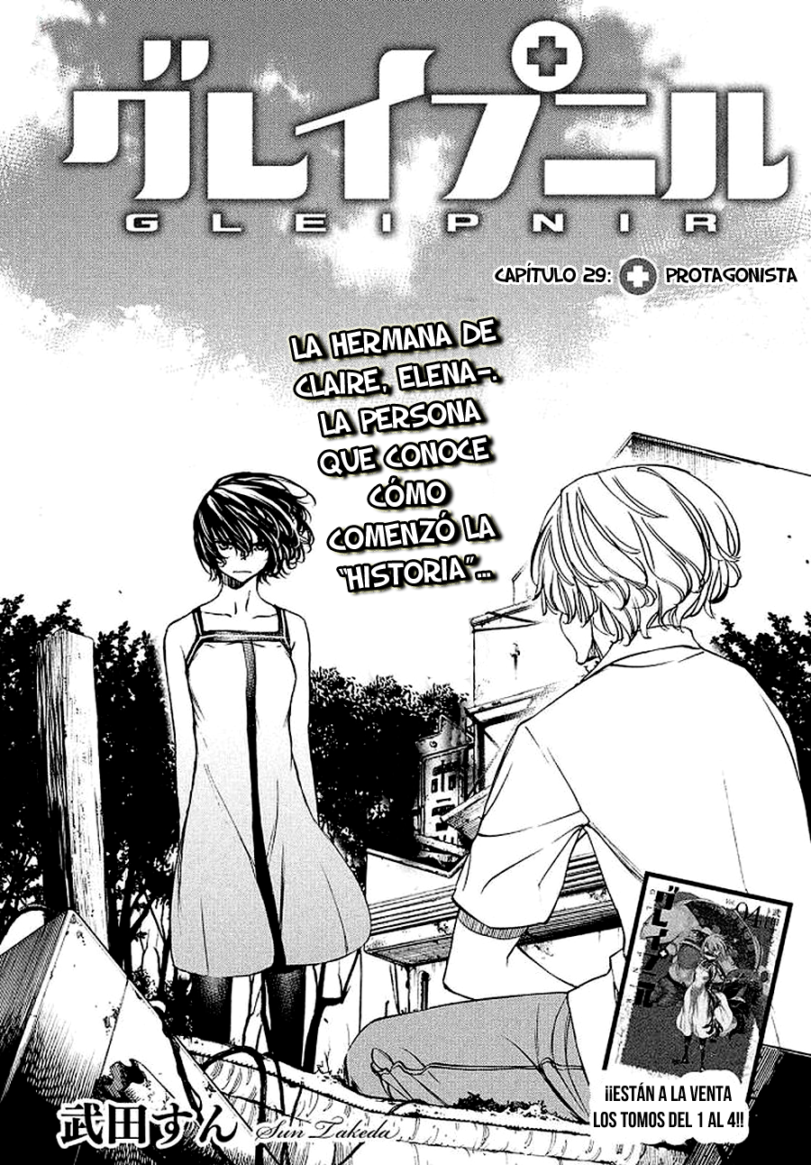 Read Gleipnir ES Manga Online