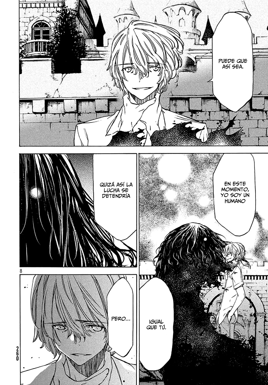 Read Gleipnir ES Manga Online