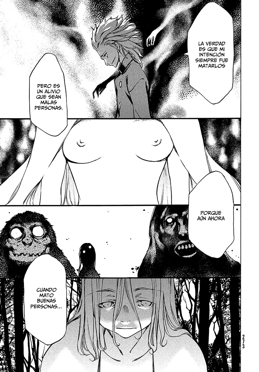 Read Gleipnir ES Manga Online
