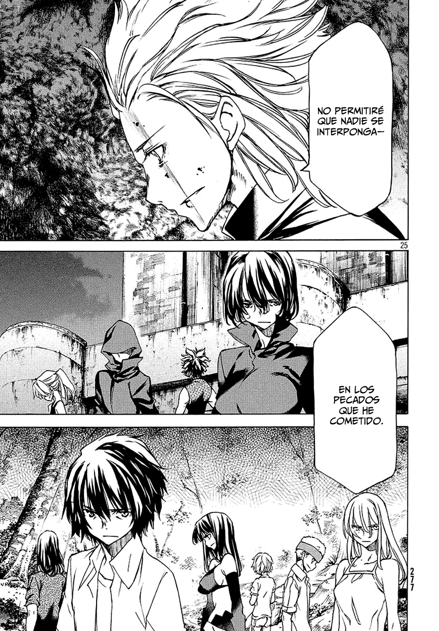 Read Gleipnir ES Manga Online