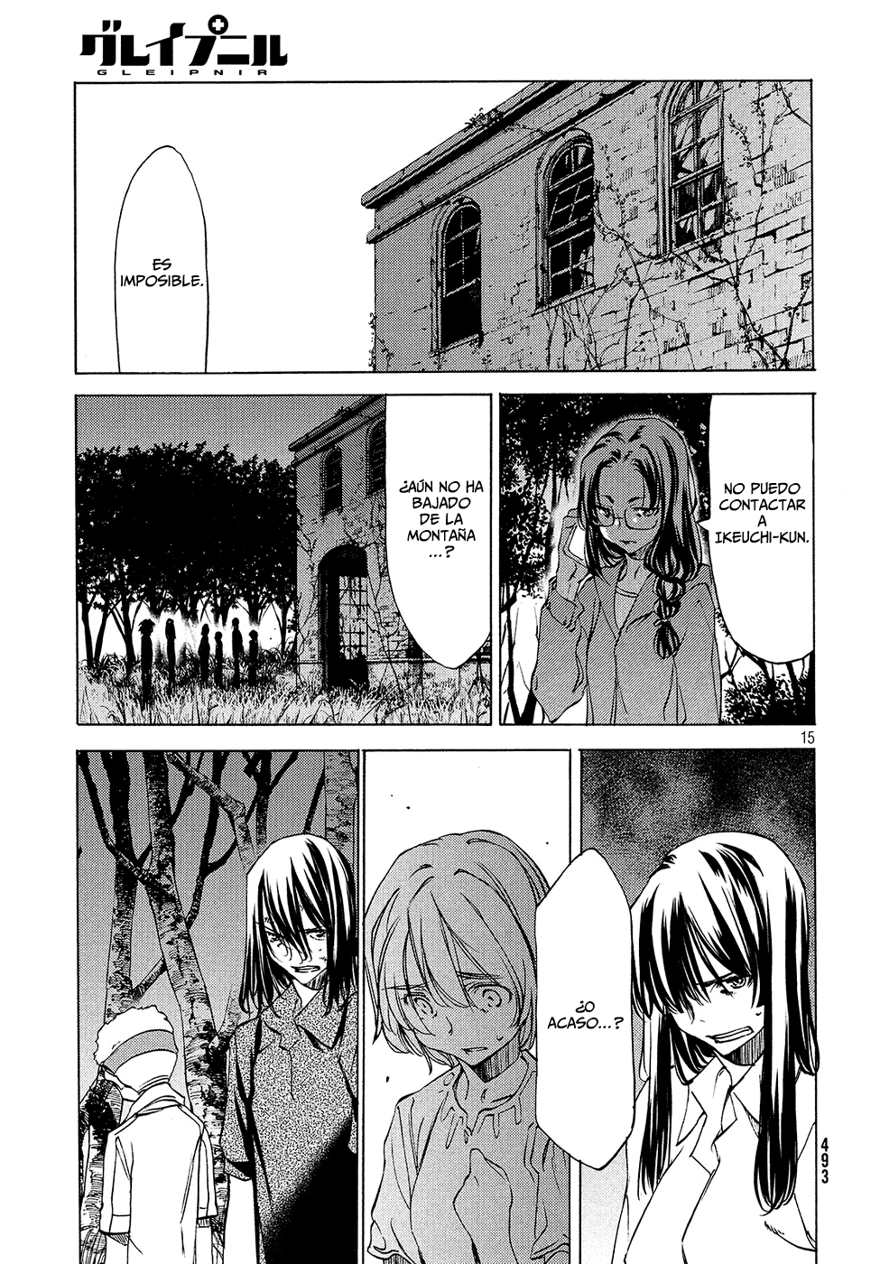 Read Gleipnir ES Manga Online