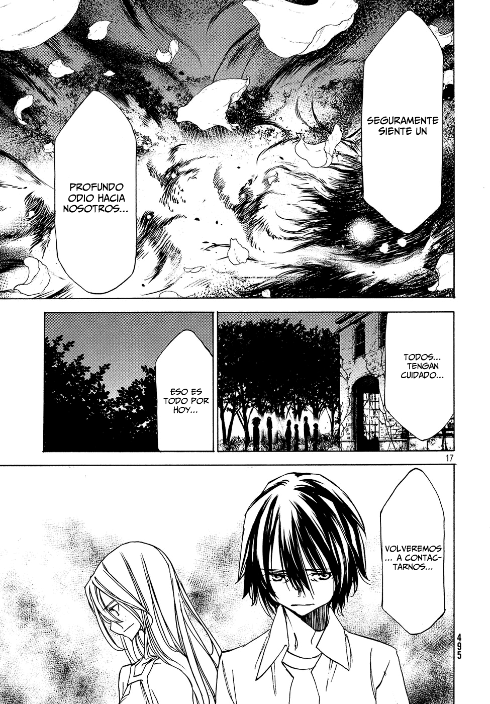 Read Gleipnir ES Manga Online