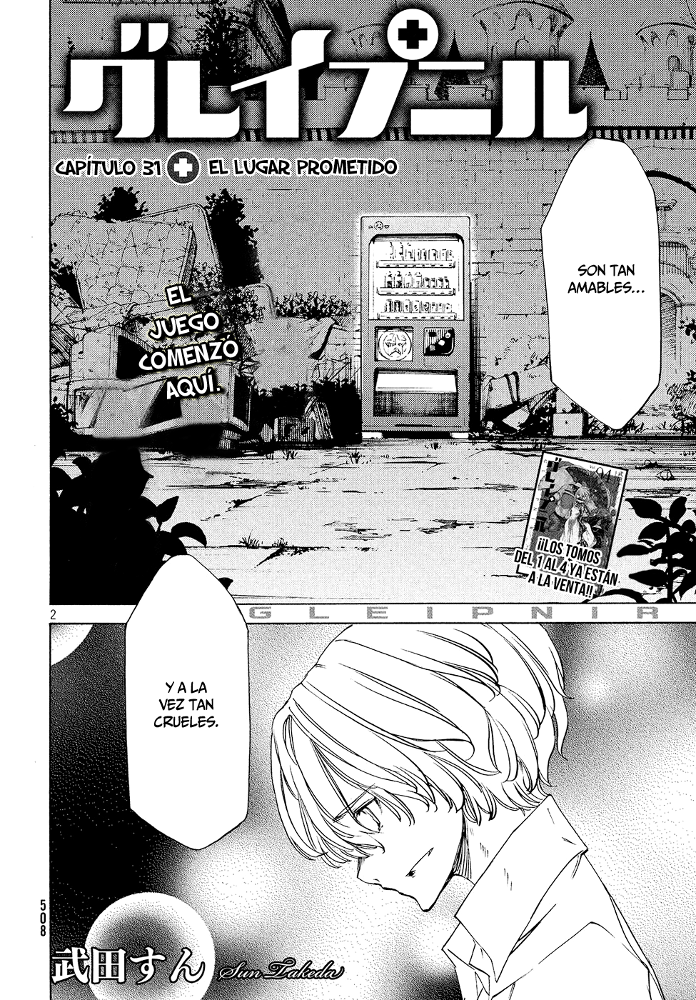 Read Gleipnir ES Manga Online