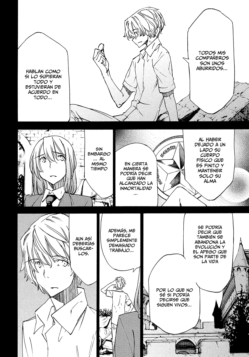 Read Gleipnir ES Manga Online