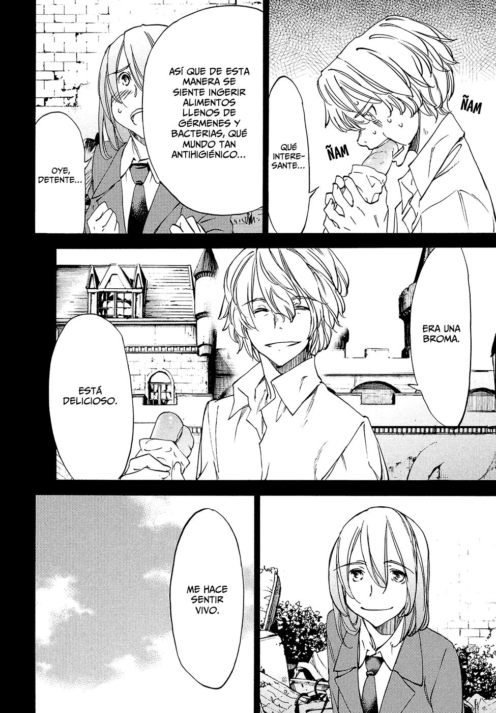 Read Gleipnir ES Manga Online