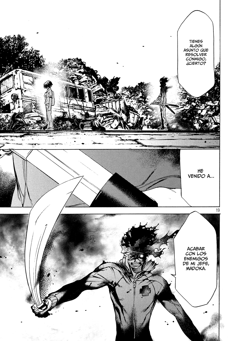 Read Gleipnir ES Manga Online