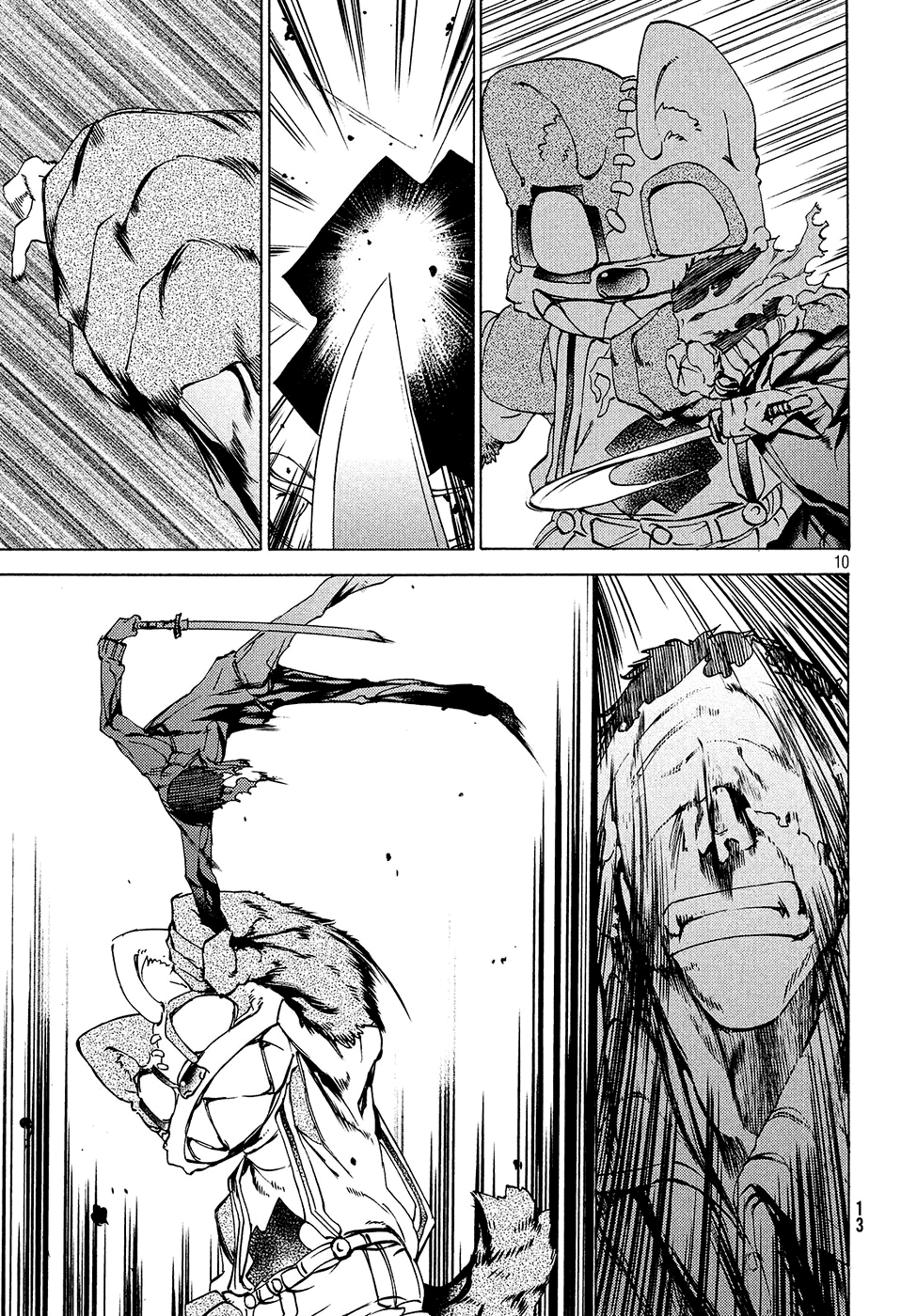 Read Gleipnir ES Manga Online