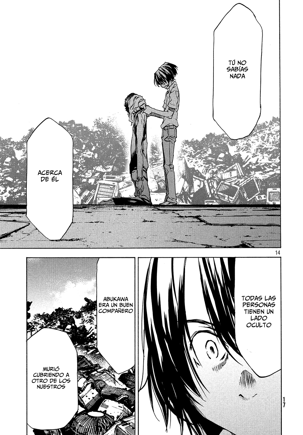 Read Gleipnir ES Manga Online