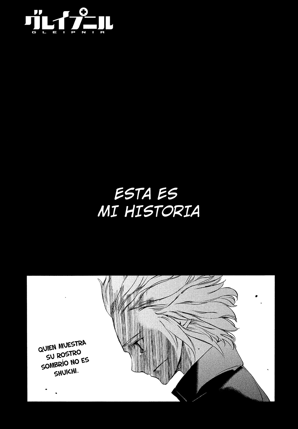 Read Gleipnir ES Manga Online