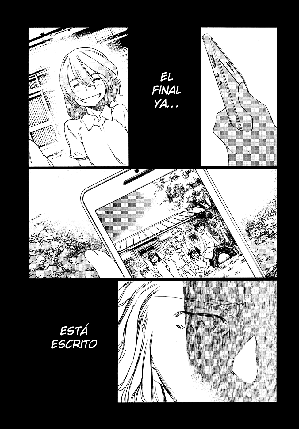 Read Gleipnir ES Manga Online