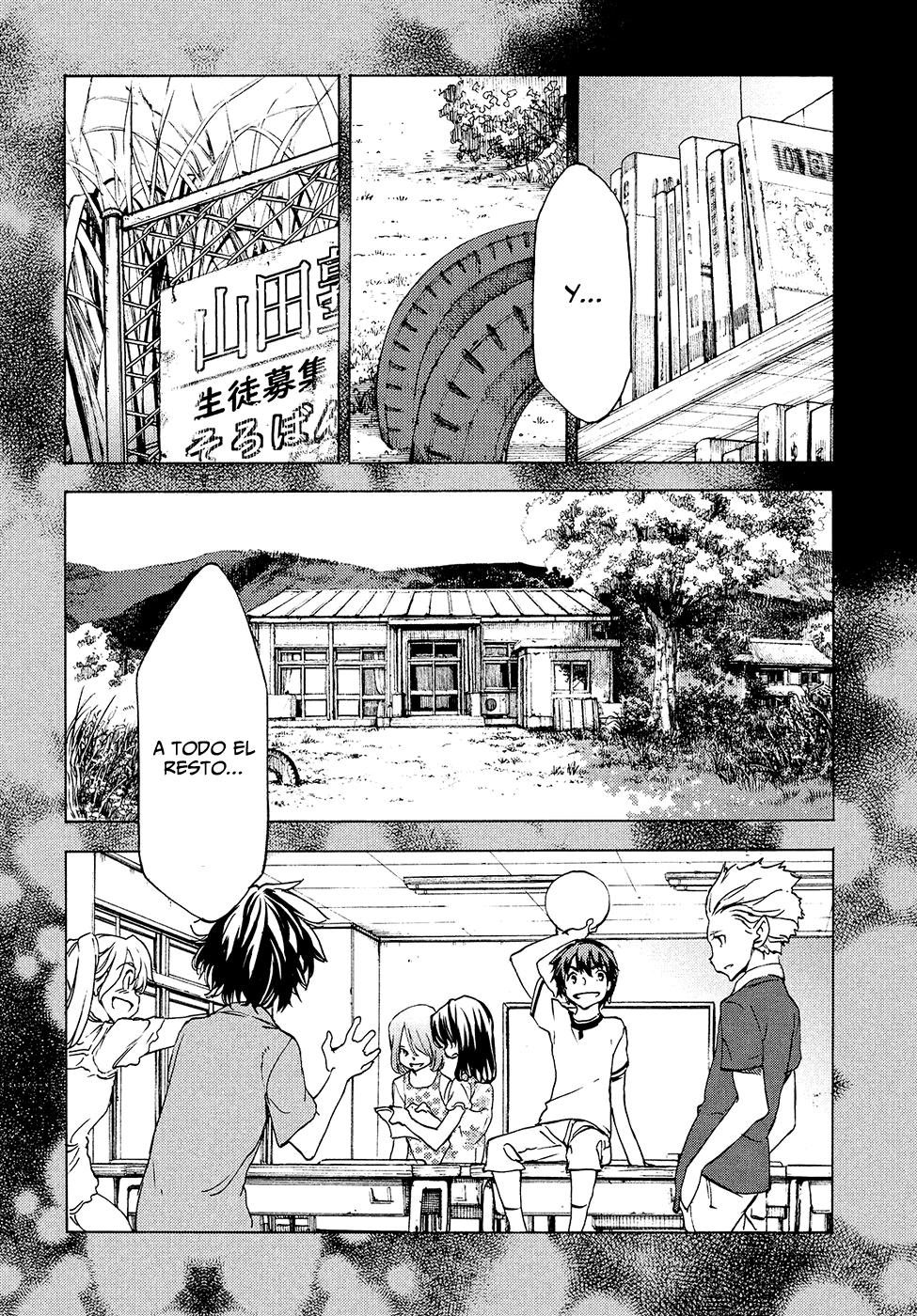 Read Gleipnir ES Manga Online