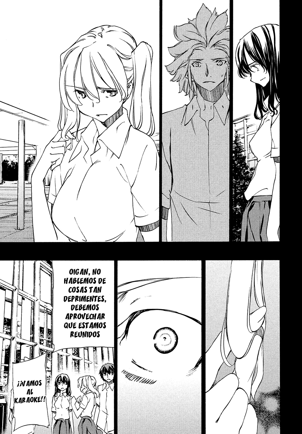 Read Gleipnir ES Manga Online