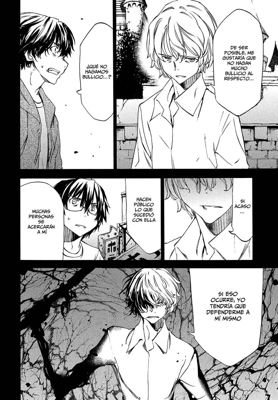 Read Gleipnir ES Manga Online