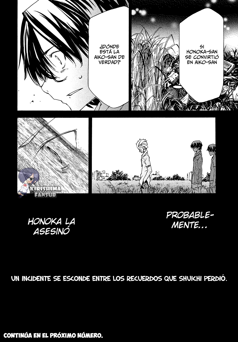 Read Gleipnir ES Manga Online