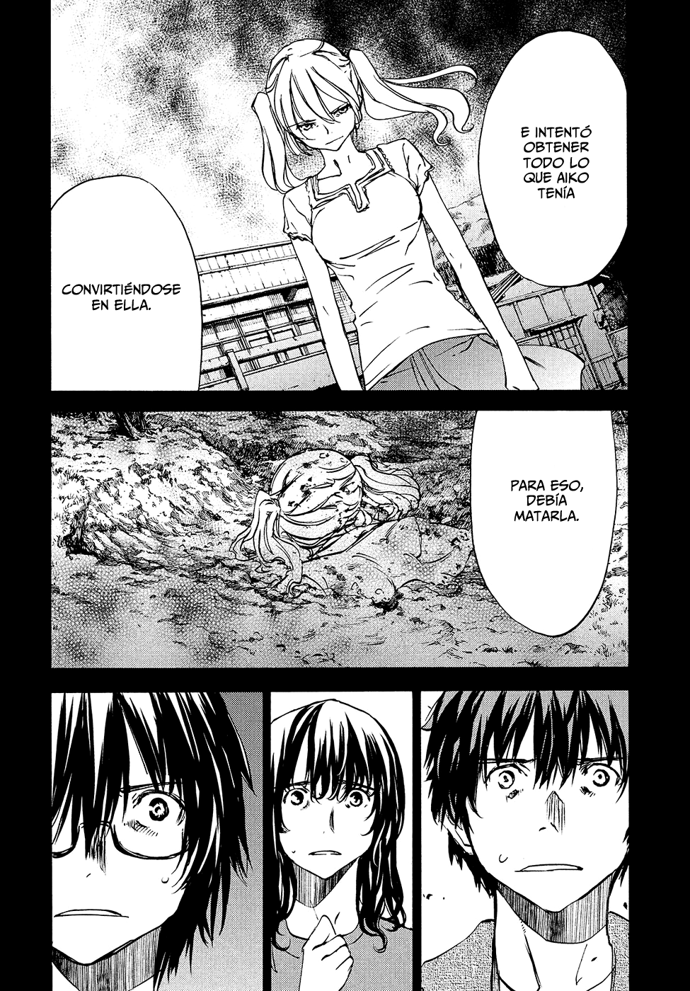 Read Gleipnir ES Manga Online