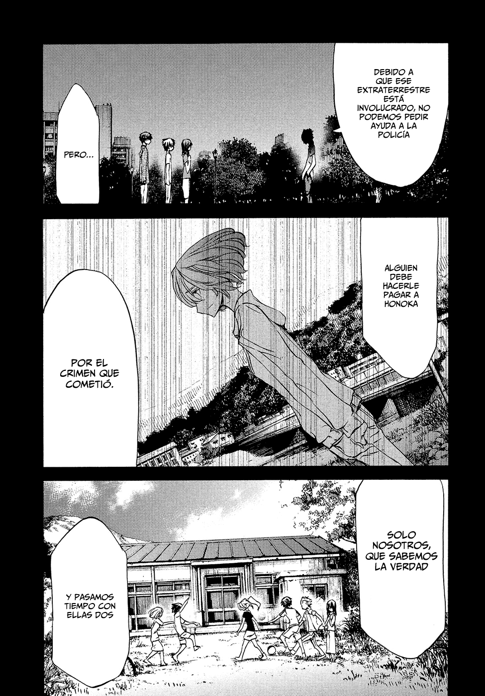 Read Gleipnir ES Manga Online