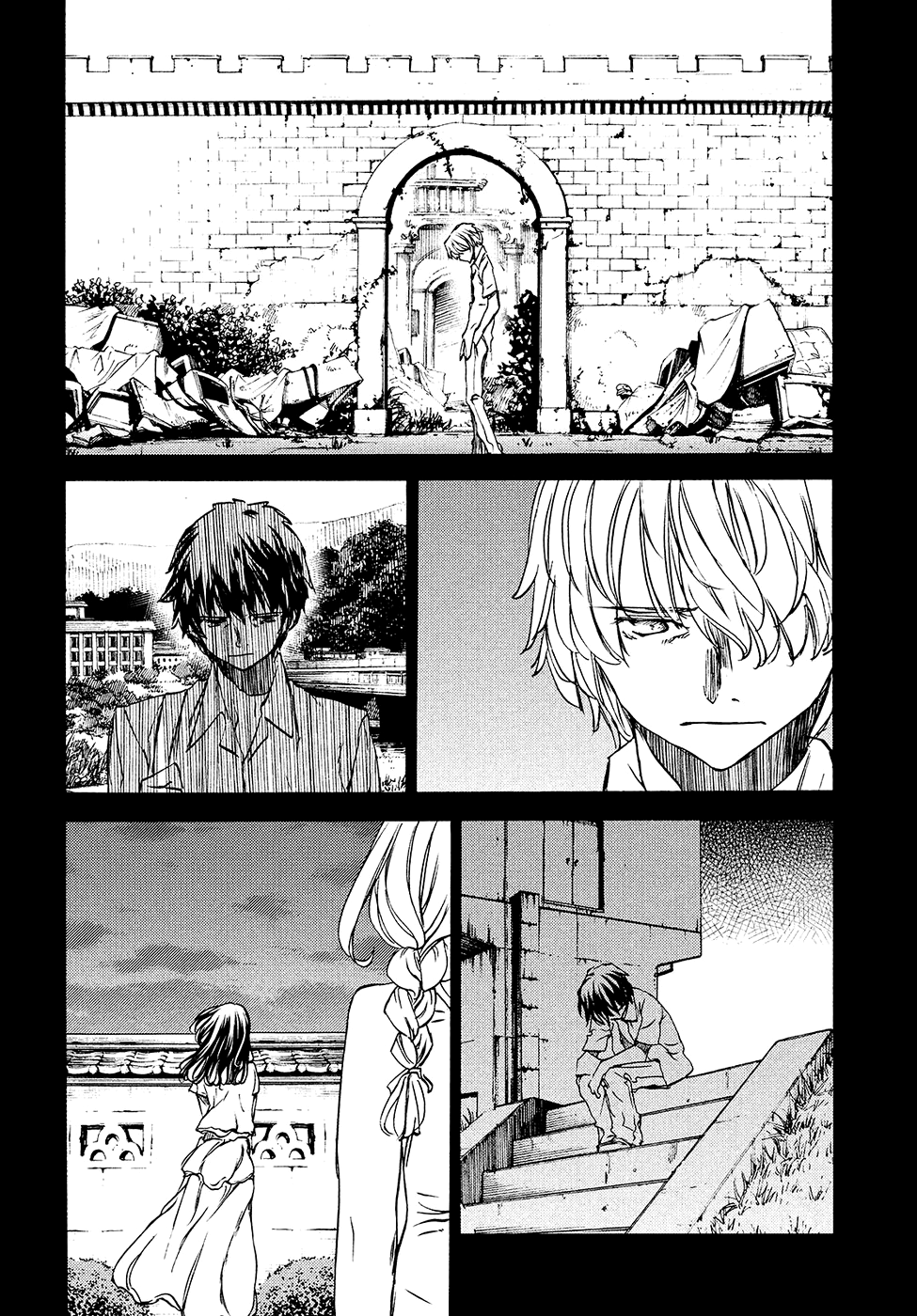 Read Gleipnir ES Manga Online