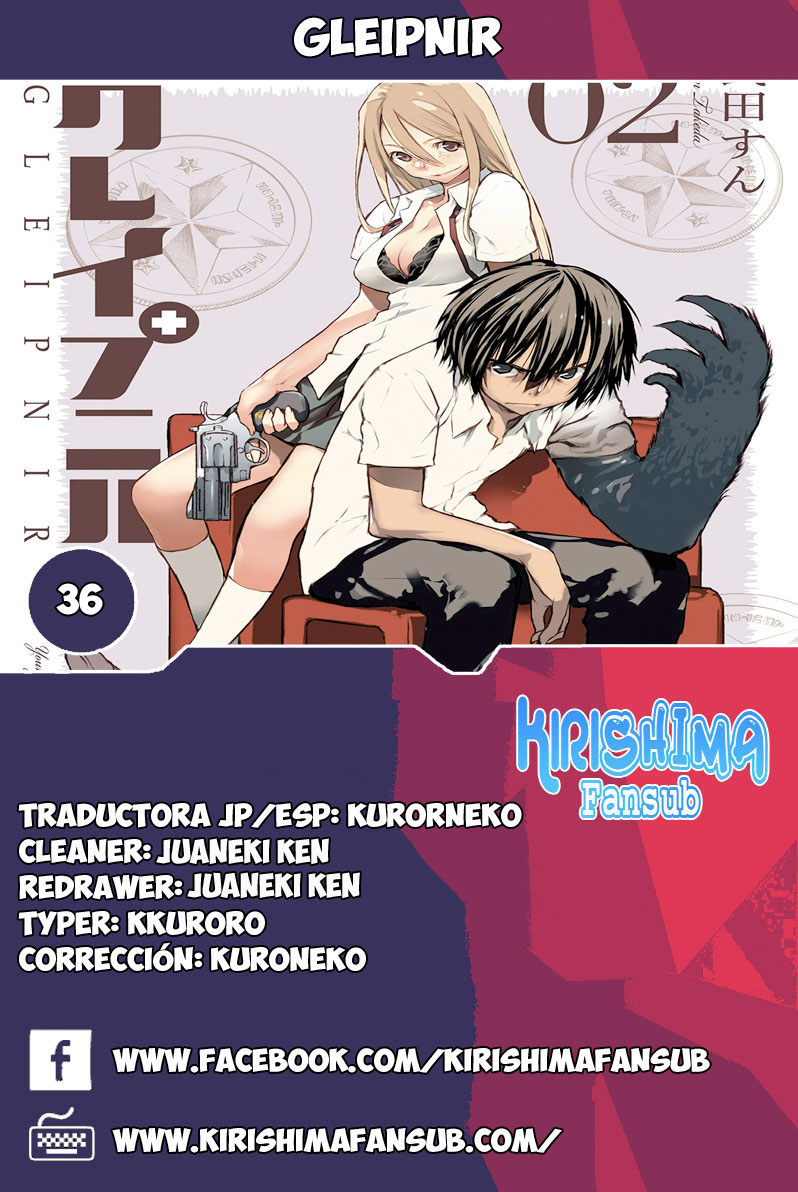 Read Gleipnir ES Manga Online