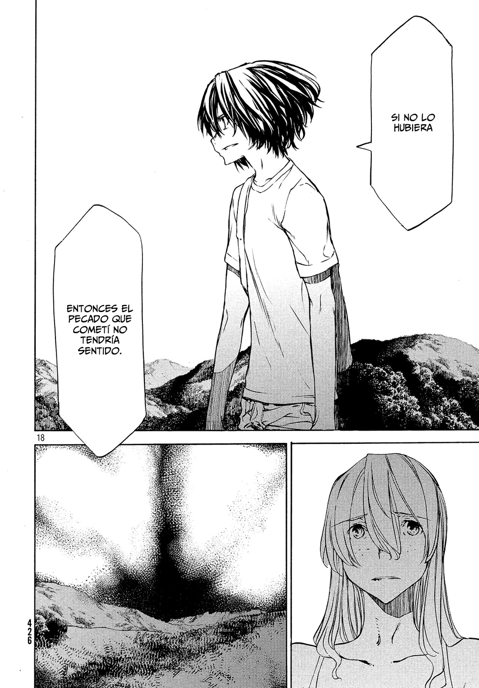 Read Gleipnir ES Manga Online