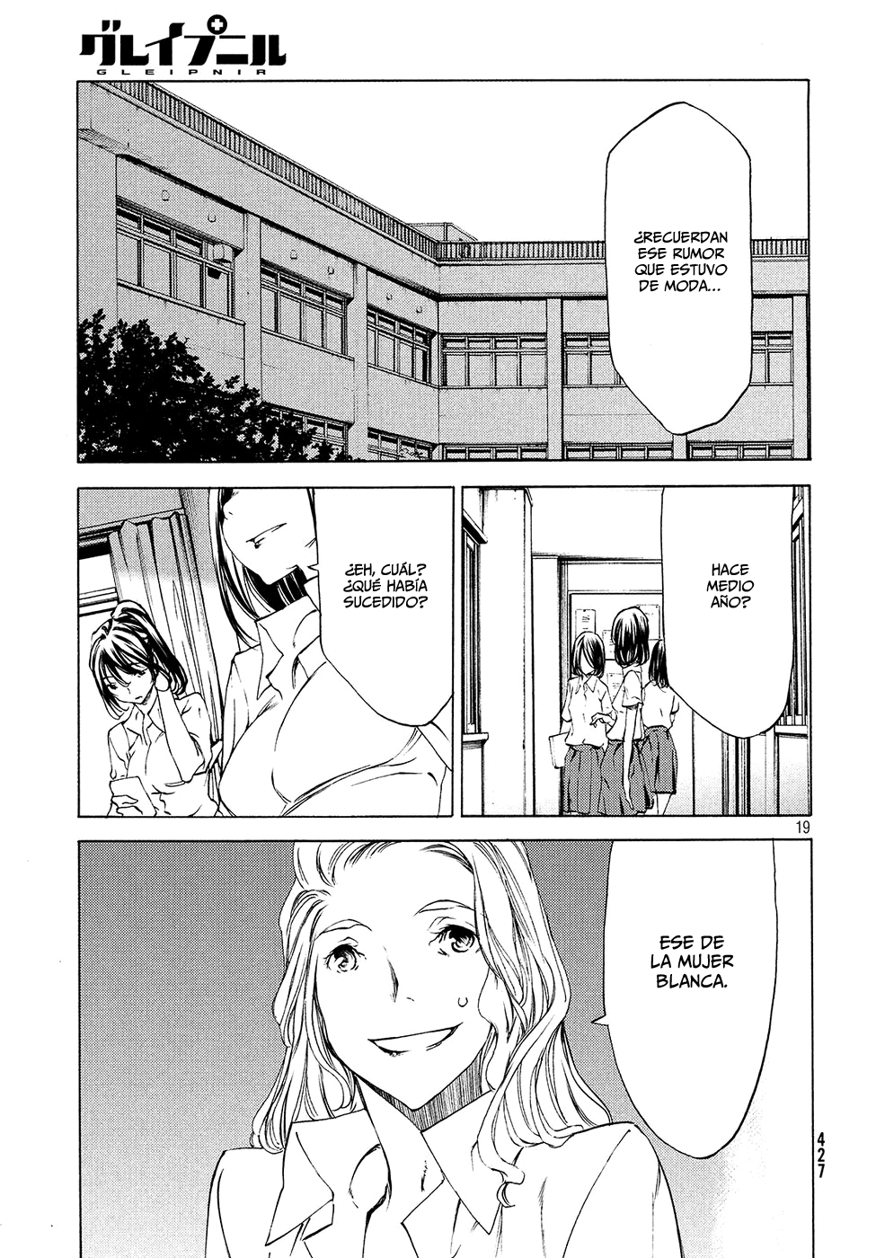 Read Gleipnir ES Manga Online