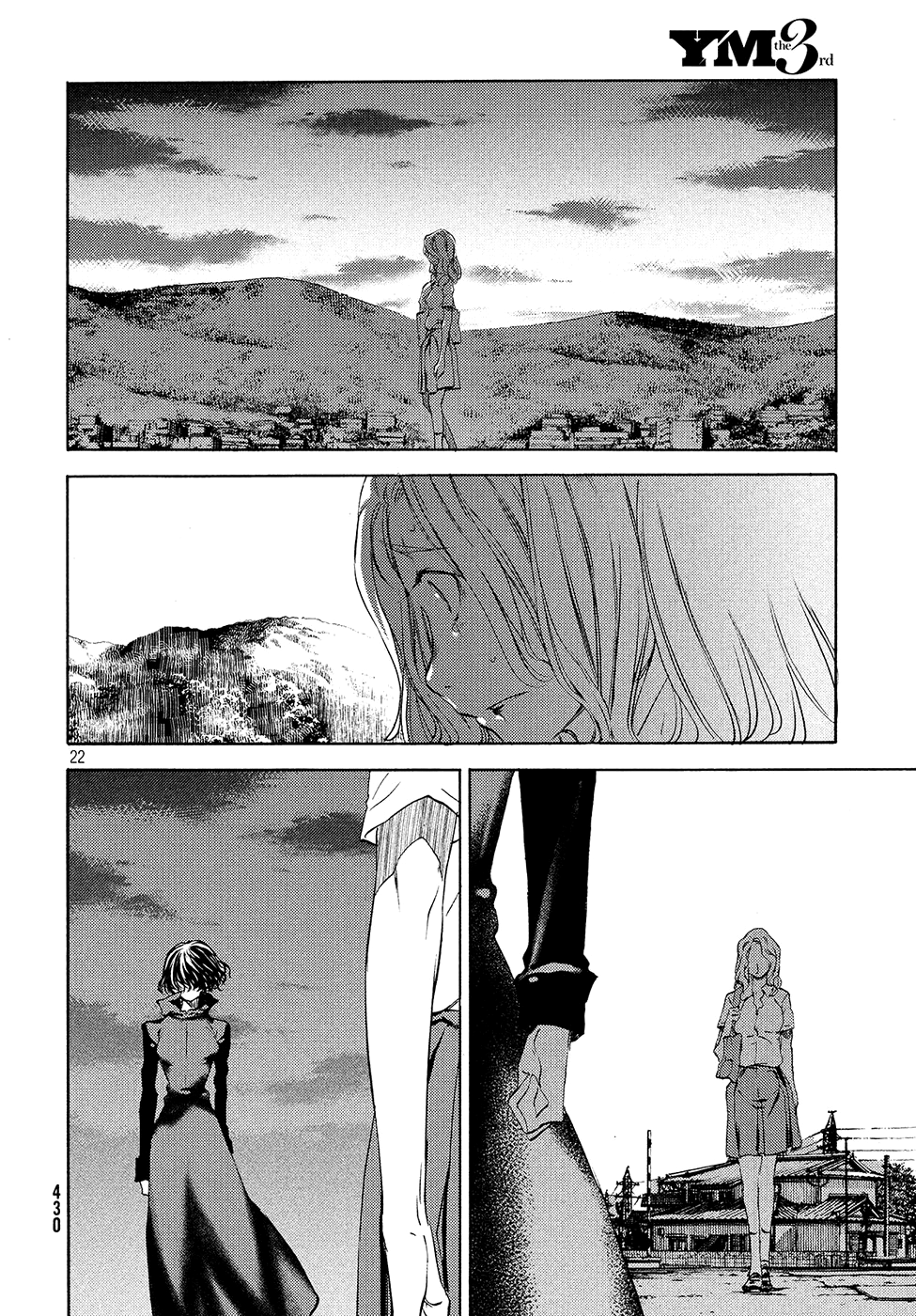 Read Gleipnir ES Manga Online