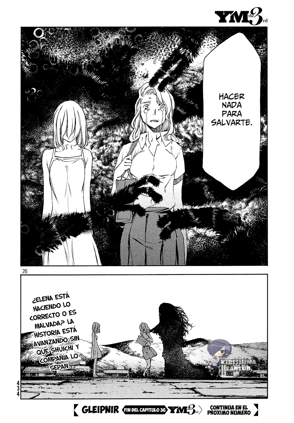 Read Gleipnir ES Manga Online