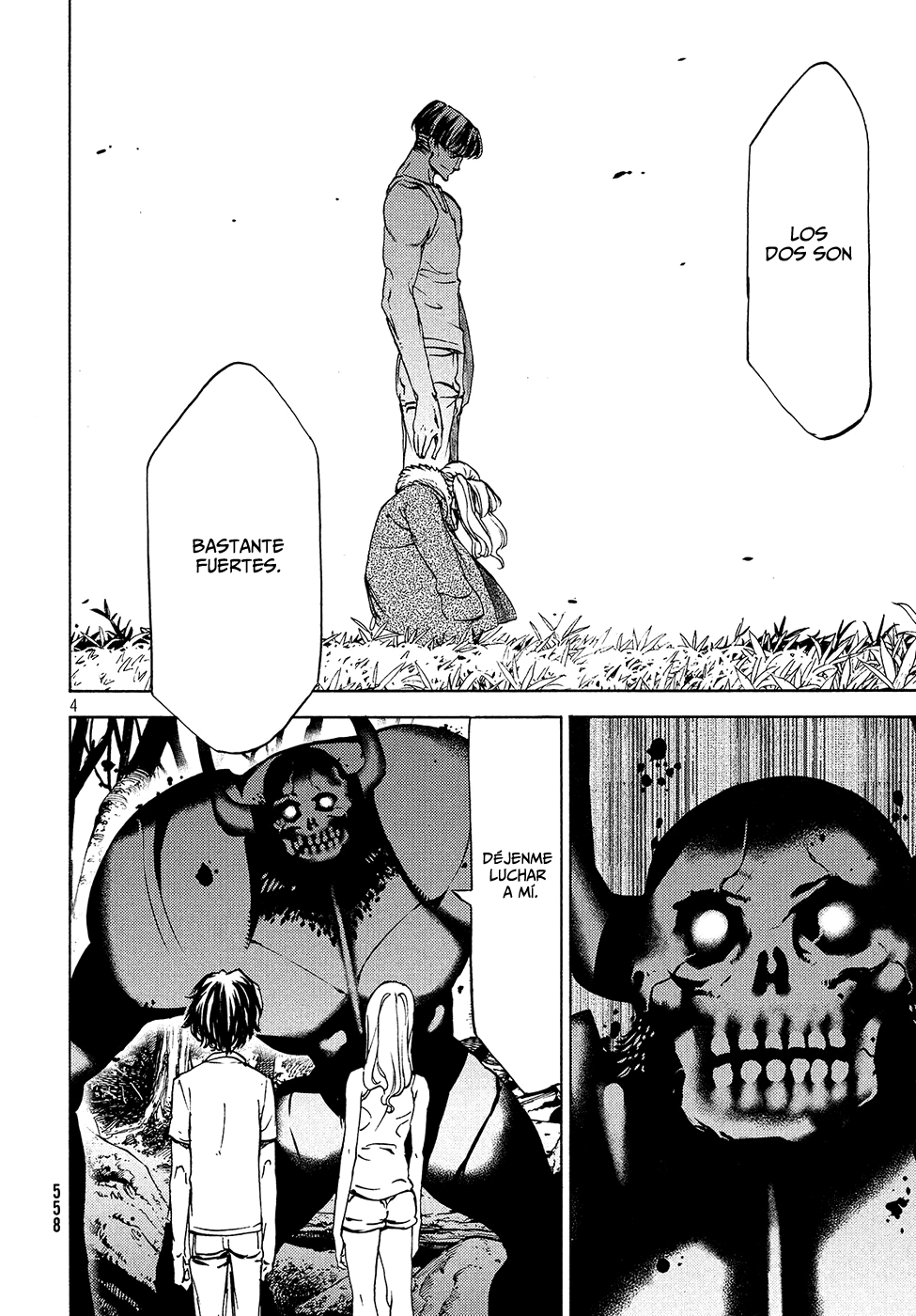 Read Gleipnir ES Manga Online