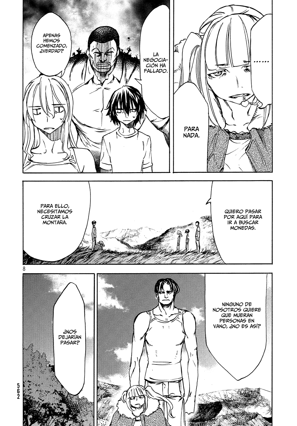 Read Gleipnir ES Manga Online