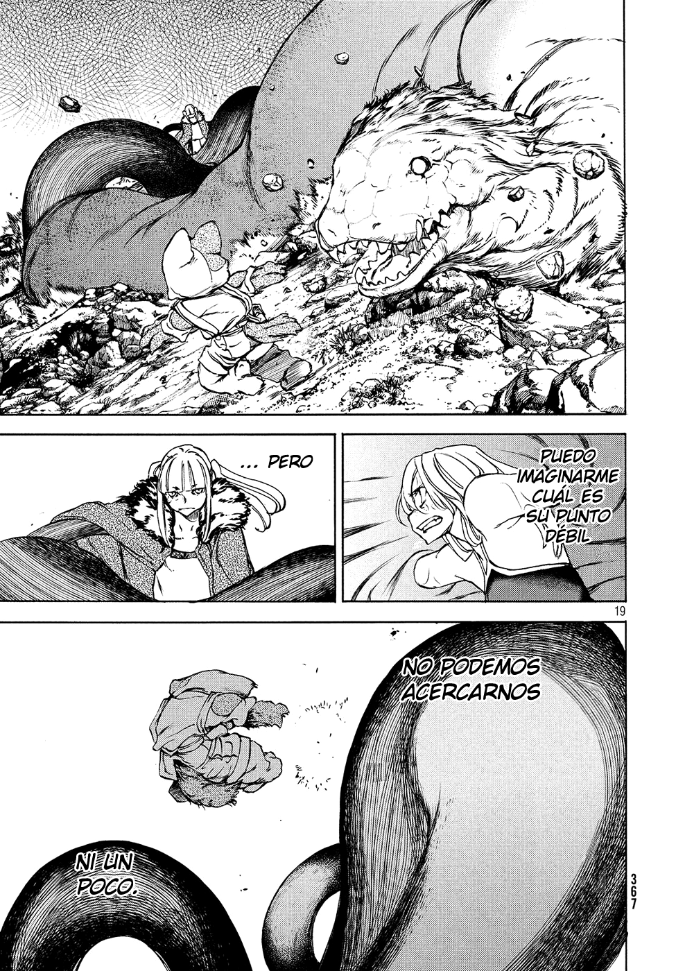 Read Gleipnir ES Manga Online